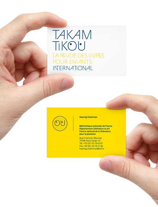 TAKAM-TIKOU-LOGO-CV